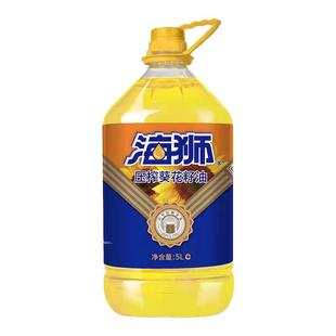 海狮葵花籽油家用食用油物理压榨富含维E烹饪炒菜桶装菜油5L