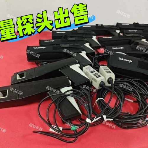 议价TCP0150电流探头150A泰克示波器探头适用