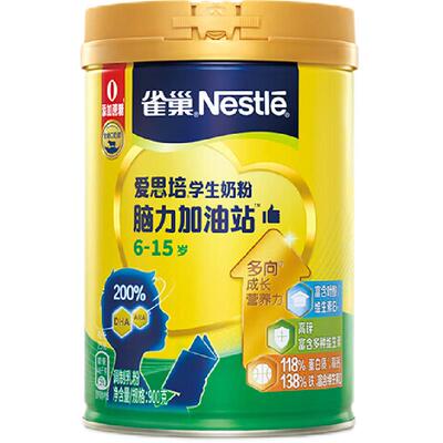 雀巢爱思培学生奶粉助力成长