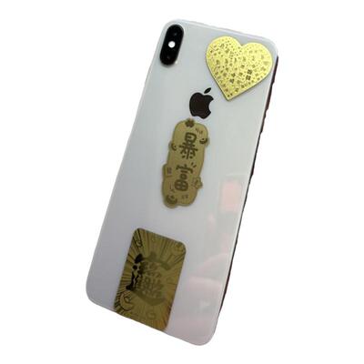 大财神爷黄金万两足金手机贴膜纸