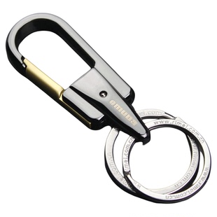 欧美达OMD腰挂钥匙扣 大小双环汽车钥匙扣 合金大气不锈钢钥匙圈