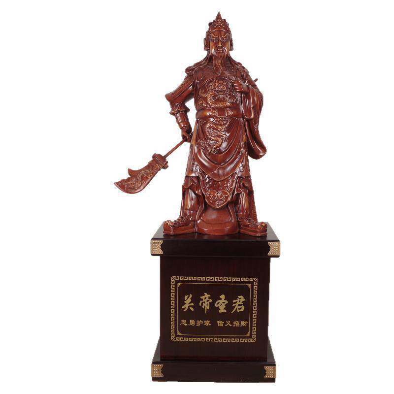 招财关公财神摆件关二爷摆设