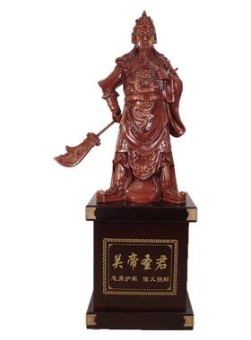 招财关公财神摆件关二爷摆设
