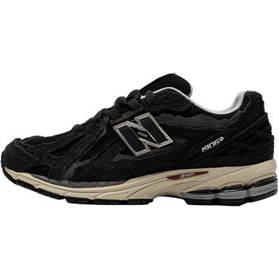 NEW BALANCE官方休闲鞋男女鞋2025新款运动鞋nb1906R复古老爹鞋