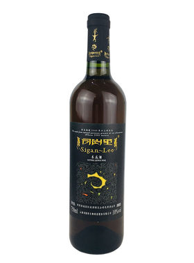 茅粮司岗里系列 木瓜酒 半甜型云南特色酒750mlx6瓶 10度整箱包邮
