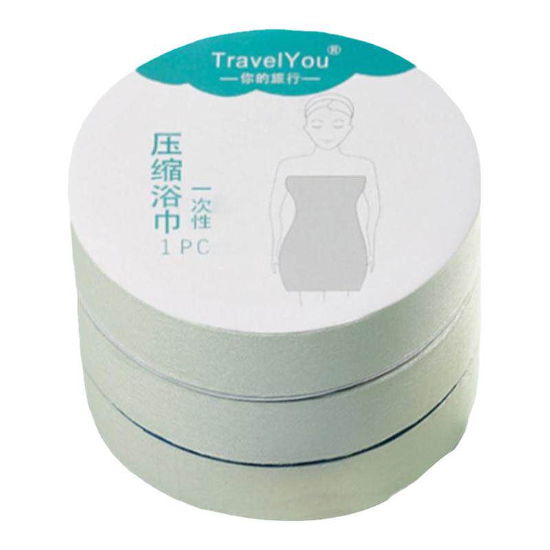 压缩浴巾一次性毛巾加厚洗脸巾