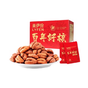 来伊份小核桃仁临安山核桃仁2026新货大颗粒节日礼盒量贩装礼盒