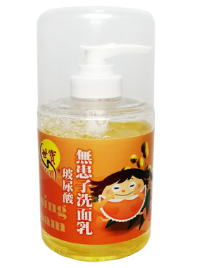 天然植物控油不刺激温和不伤肤