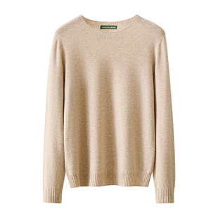 【天衣无缝】春竹秋冬新款羊绒羊毛混纺圆领保暖洋气减龄女羊毛衫