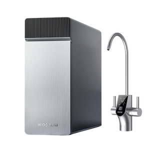 易开得净水器家用直饮厨房自来水生肖系列ro反渗透直饮净水机