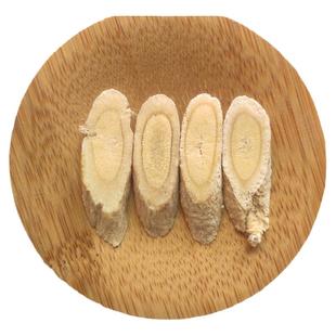 山西黄芪斜片500g克仿野生黄氏配参煲汤浑源正北枸杞泡水