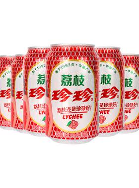 珍珍荔枝汽水清新畅爽330ml*6罐