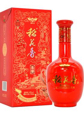 稻花香酒喜宴45度浓香型盒装白酒