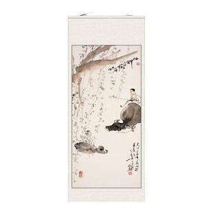 吴山明牧牛图卷轴挂画装饰画卷轴字画人物定做宣纸画茶楼丝绸字画