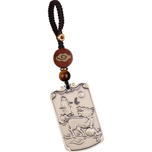 道家纯黄铜鱼跃龙门麒麟吊坠男高档神兽牌考试金榜题名钥匙包挂件