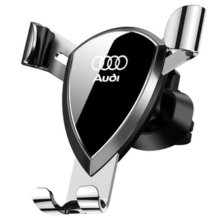 奥迪新款高档手机车载支架A4L/A6L/Q5L/Q3/A3/Q2L/Q7L/A5汽车专用