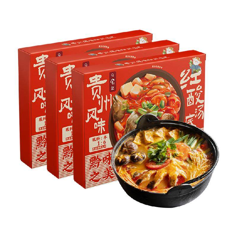 //img.alicdn.com/bao/uploaded/O1CN01KyBG3I1uCyECFSLNl_!!6000000006002-0-yinhe.jpg