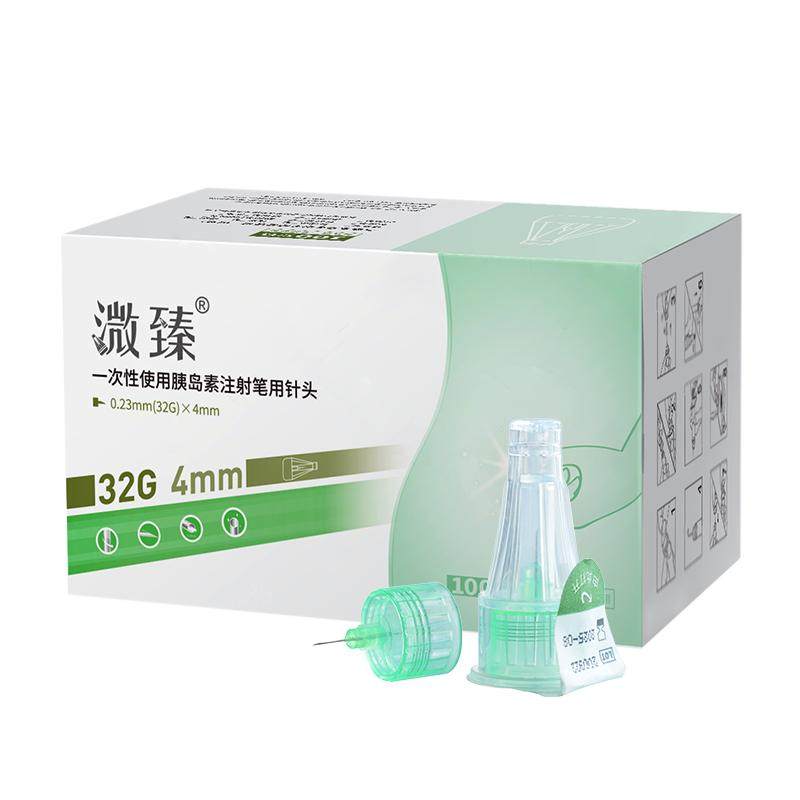 溦臻胰岛素注射笔针头通用32G4/5/6mm打司美格鲁肽替尔泊肽诺和针