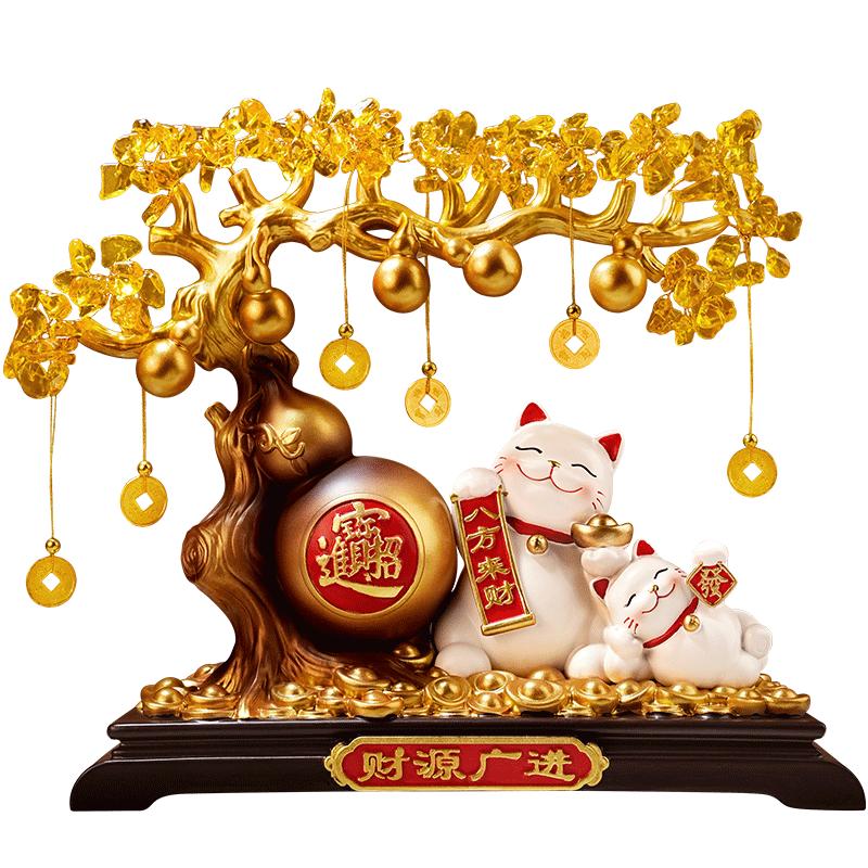 【全網(wǎng)底價(jià)】貝漢美開業(yè)禮物擺件