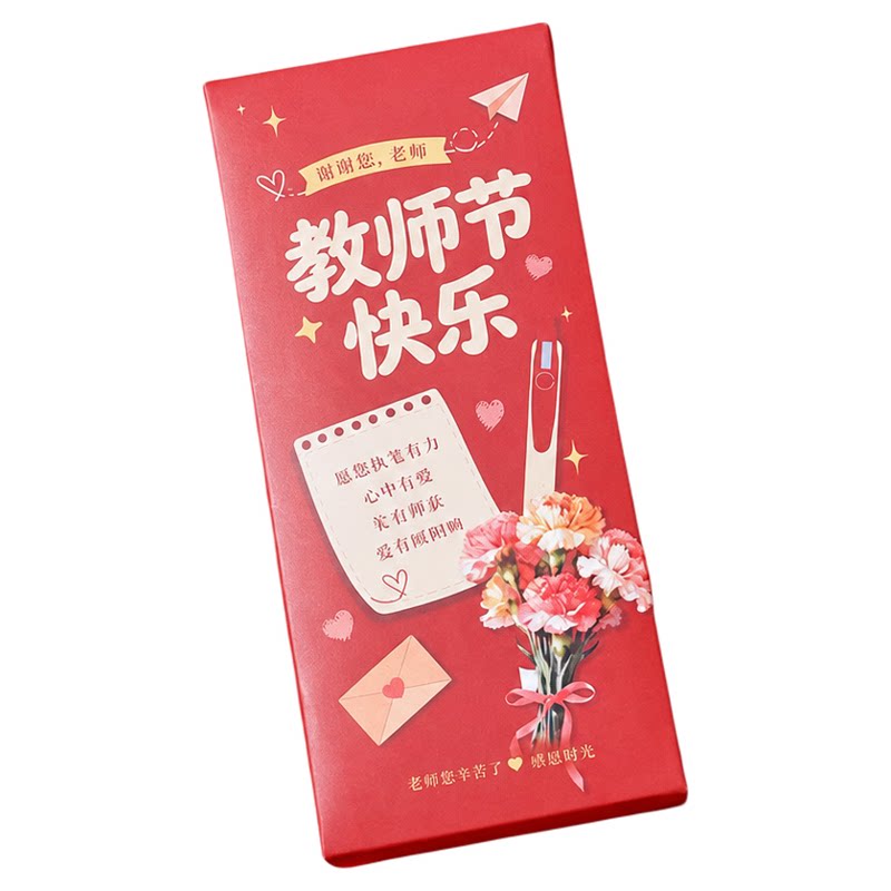 【教师节礼物】PILOT百乐红笔套装送老师礼物红色水笔中性笔juice果汁笔批改红色笔红笔按动式中性笔P500