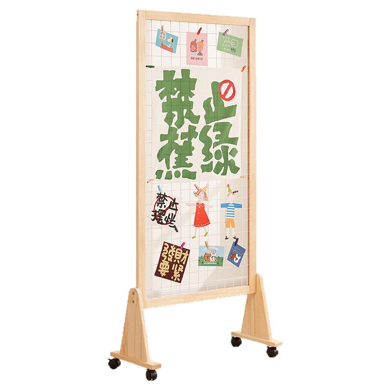 作品网格展示架照片架幼儿园学校大厅宣传展架落地折叠摆饰木架子