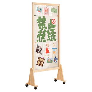 作品展示架推拉实木移动可折叠立架幼儿园手工作品字画摄影置物架