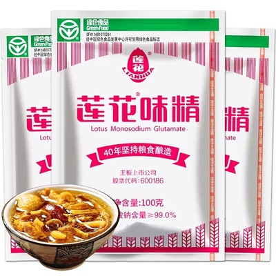 莲花味精家用提鲜炒菜替代鸡精