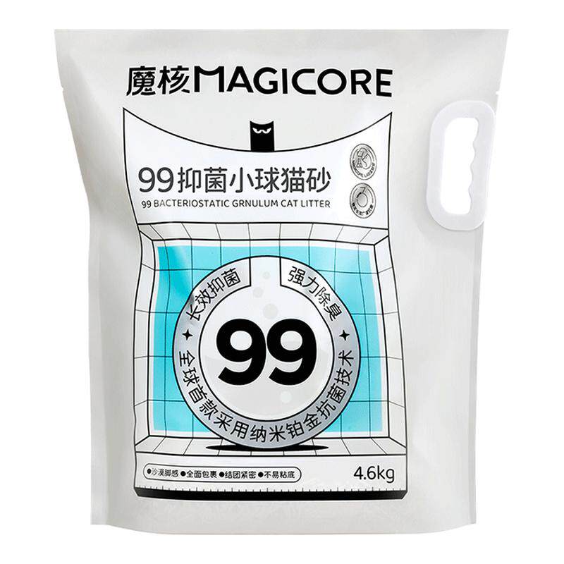 魔核抑菌小球猫砂细沙除臭去味膨润土钠基矿砂小米猫沙易结团抗菌