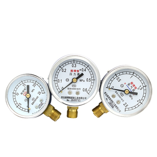 氧气乙炔丙烷煤气氩气氮气二氧化碳减压器阀高低压气气表表头配件