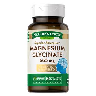 美国自然之珍甘氨酸镁补充剂60粒补镁片双甘氨酸鳌合镁成人维生素