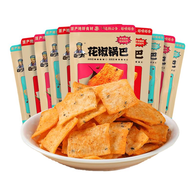 卧龙手工花椒锅巴麻辣零食