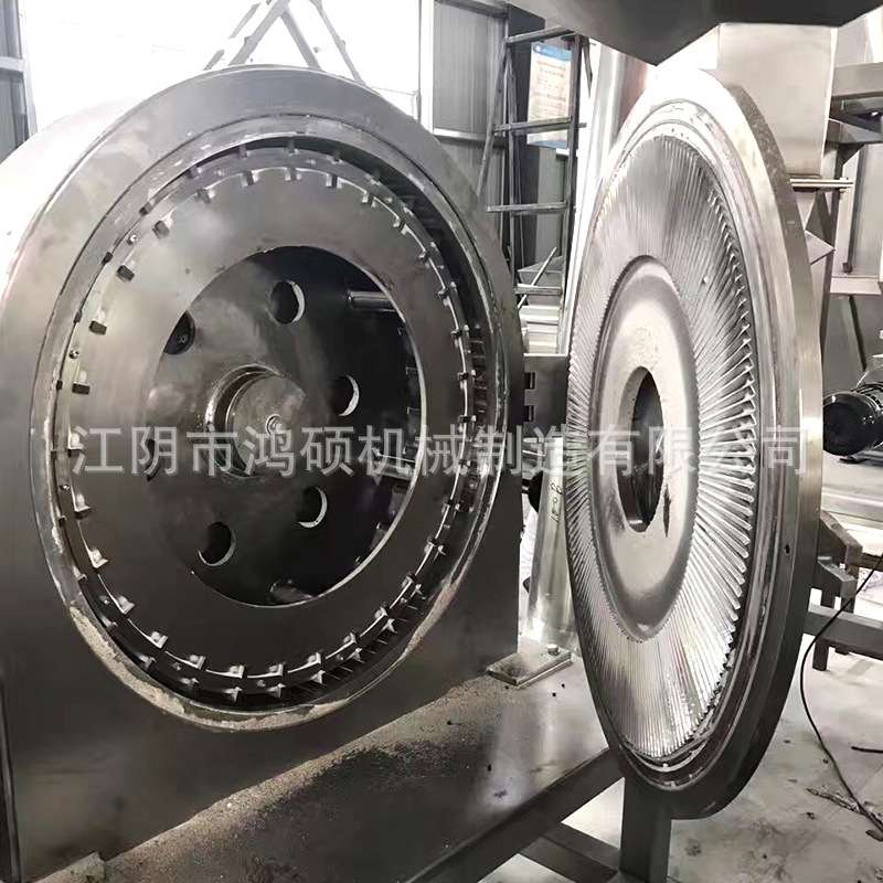 厂家供应HS-涡轮式粉碎机 不锈钢磨粉机打粉机 材料粉碎机加工