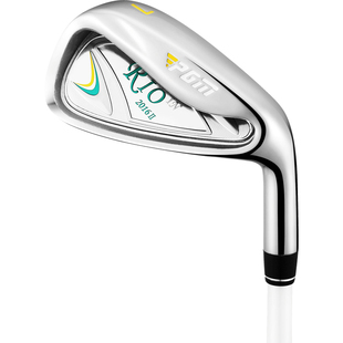 PGM高尔夫球杆女不锈钢7号铁女士初学者练习铁杆组6/8/9/沙杆切杆