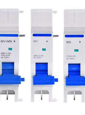 NXB分励脱扣器消防远程强切