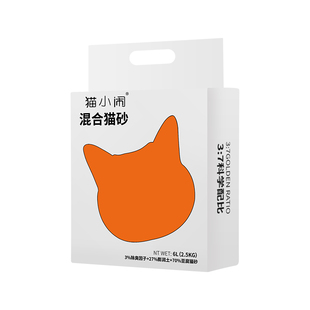 猫小闹混合猫砂原味除臭遮味天然豆腐细砂膨润土猫沙可冲马桶