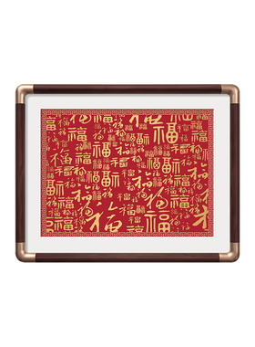 百福图新款铜雕画桌面摆台喜庆福字摆件寓意好客厅书房乔迁新居礼