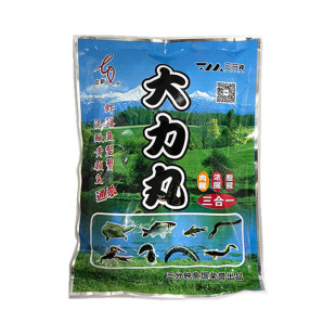三分钟 大力丸三合一小龙虾河虾黄鳝泥鳅笼子小杂鱼诱饵料