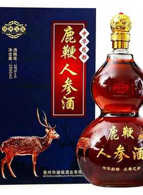 人参鹿鞭酒五斤大坛装男士粮食酒