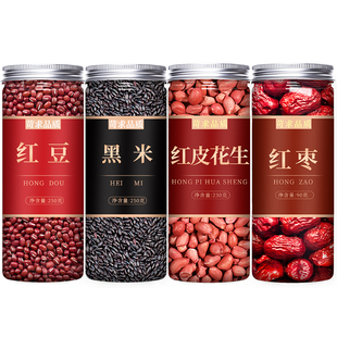 红豆黑米花生红枣八宝粥米五谷杂粮组合粗粮打豆浆旗舰店补气养血