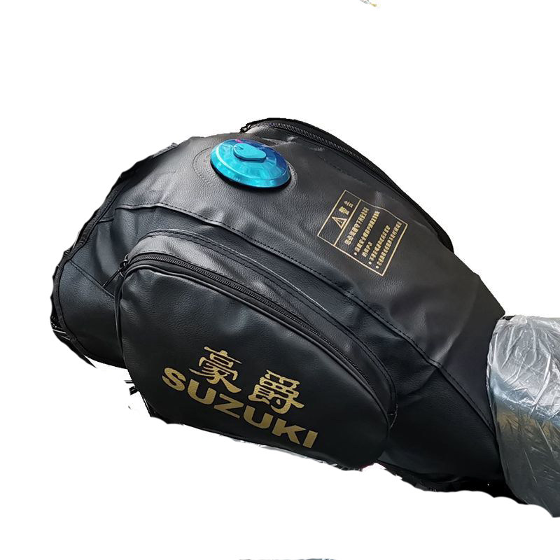 豪爵摩托车油箱罩宝逸保护包套