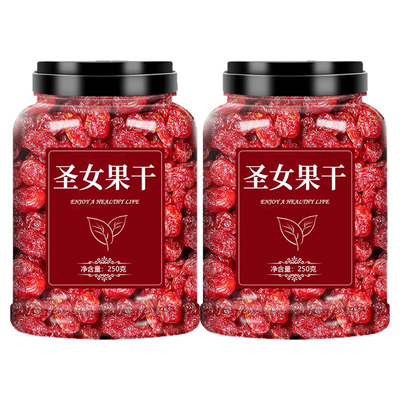 圣女果干无添加无糖小西红柿番茄