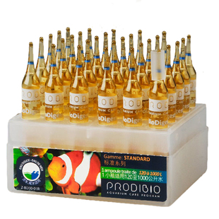 科迪硝化细菌微量元素菌粮水质稳定剂草缸虾缸海鲜鱼缸用净水开缸