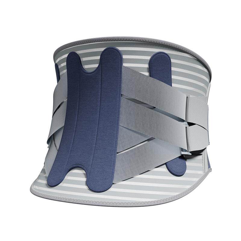 凯伦诗H818医用护腰带
