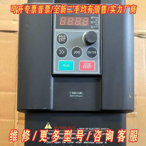 阿尔法ALPHA6000E37R5GB3011PB议价维修