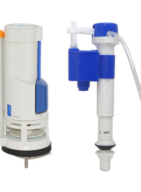 马桶水箱配件上下水注水器座便器