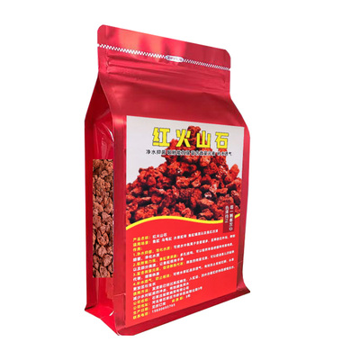 火山石滤材鱼缸造景底砂净化水质