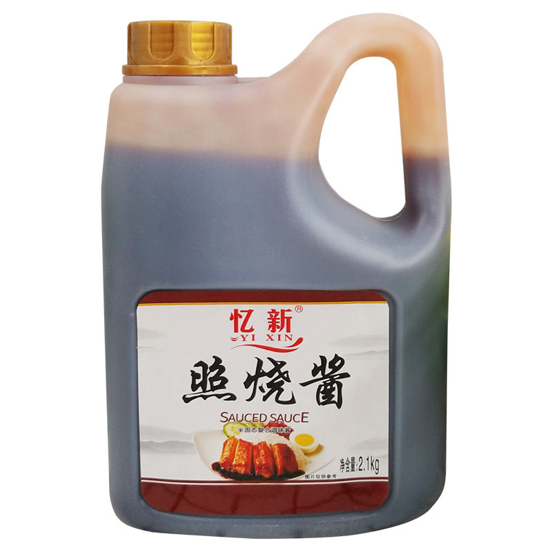 照烧酱2.1kg大桶日式章鱼烧酱