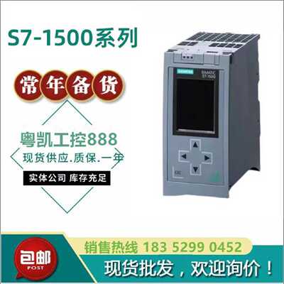 西门子S71500PLC输入模块6ES75211BL001BH10500AB00AA0
