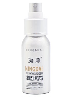 凝黛抵抗蓝光辐射保护肌肤