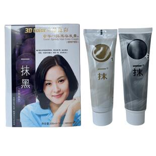 章华一抹黑一抹棕黑染发膏霜 染发剂210ml 自然黑棕黑200ml+10ml